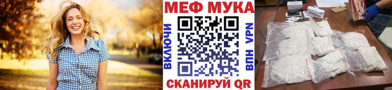 Все наркотики Очёр Каннабис  LSD-25  Alpha PVP  МЕФ  блэк спрут   COCAIN 