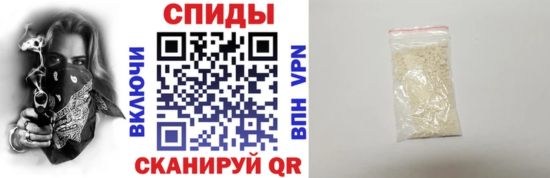 Amphetamine VHQ  Очёр 