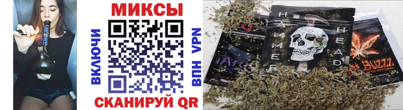 БУТИРАТ 99%  Очёр 