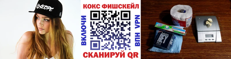блэк спрут рабочий сайт  что такое   Очёр  КОКАИН VHQ 
