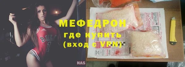 мескалин Богданович