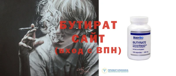 мескалин Богданович