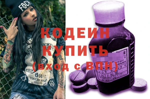 мескалин Богданович