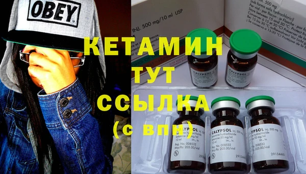 мескалин Богданович