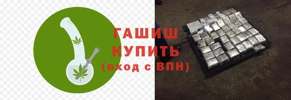 мескалин Богданович