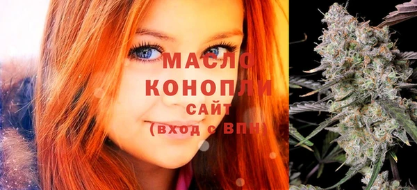 мескалин Богданович