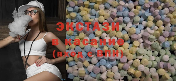 мескалин Богданович