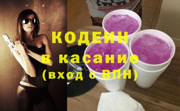 мескалин Богданович