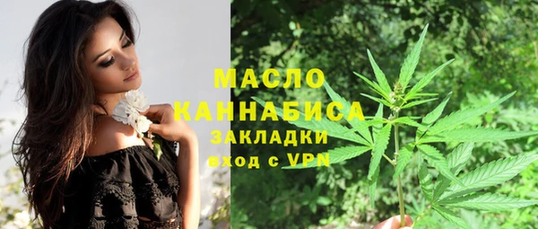 мескалин Богданович