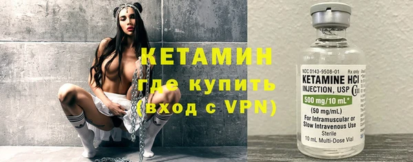 мескалин Богданович