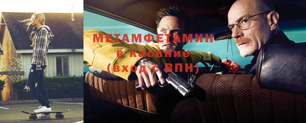 мескалин Богданович