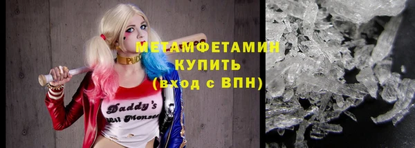 мескалин Богданович
