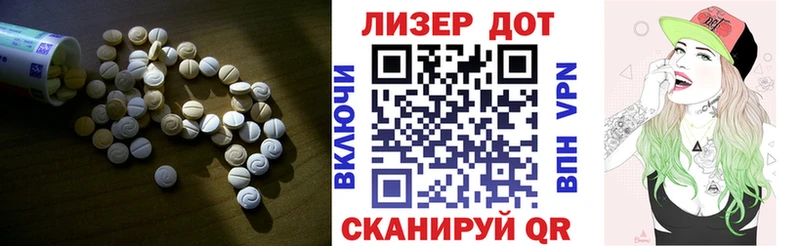 продажа наркотиков  Очёр  Лсд 25 экстази кислота 