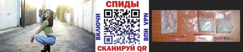 МЕГА ONION  Очёр  Первитин Декстрометамфетамин 99.9%  где найти  