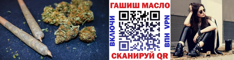 хочу   Очёр  ТГК Wax 