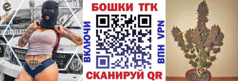 Канабис MAZAR  Очёр 